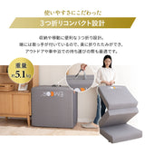 グランドマットレス コンパクトショートサイズ 三つ折り 折りたたみ コンパクト 約65×180 極厚 厚さ12cm