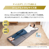 コンパクトマットレス 65×180cm 80×180cm コンパクトサイズ ごろ寝サイズ 三つ折り 折りたたみ 極厚 12cm 高反発 ウレタン かため 抗菌加工