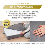 グランドマットレス コンパクトショートサイズ 三つ折り 折りたたみ コンパクト 約65×180 極厚 厚さ12cm