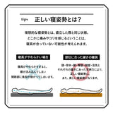 グランドマットレス 選べる4サイズ 三つ折り 高反発 折りたたみ マットレス 厚さ12cm 敷き布団 床対応 ベッド対応 ショールーム体験可