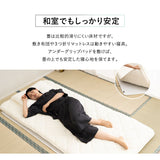 マットレス用 滑り止め 幅65cm コンパクト ごろ寝 ズレ防止 隙間防止 湿気対策 補助パッド 下敷き フロアマット フロアシート