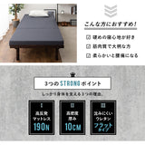 ハードマットレス シングルサイズ 硬め 厚み10cm 高反発 表面フラット加工 折りたたみ 床対応 ベッド対応 三つ折り マットレス