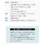 ハードマットレス シングルサイズ 硬め 厚み10cm 高反発 表面フラット加工 折りたたみ 床対応 ベッド対応 三つ折り マットレス