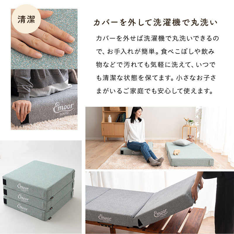 フロアクッションにもなる ごろ寝マットレス  幅65cm コンパクトショート プレイマット 分割 ジョイント 3層ウレタン 極厚12cm