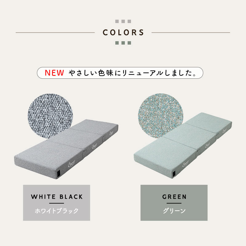 フロアクッションにもなる ごろ寝マットレス  幅65cm コンパクトショート プレイマット 分割 ジョイント 3層ウレタン 極厚12cm