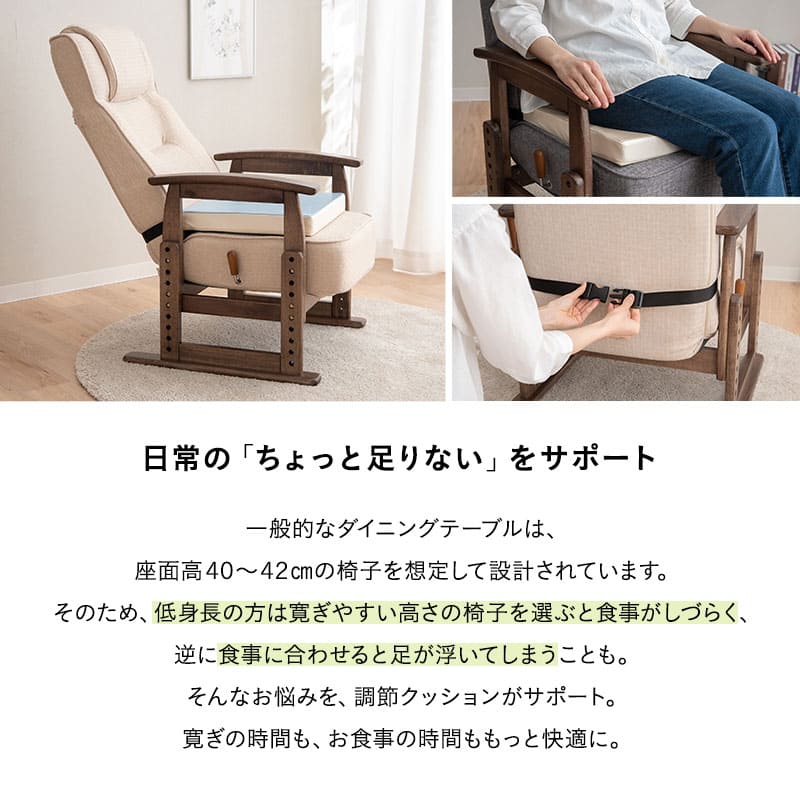 お食事クッション 高さ調節可能 2段 防水タイプ 子供 キッズ ベビー キッズチェア クッション 座布団