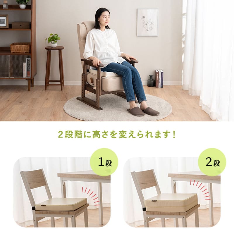 お食事クッション 高さ調節可能 2段 防水タイプ 子供 キッズ ベビー キッズチェア クッション 座布団