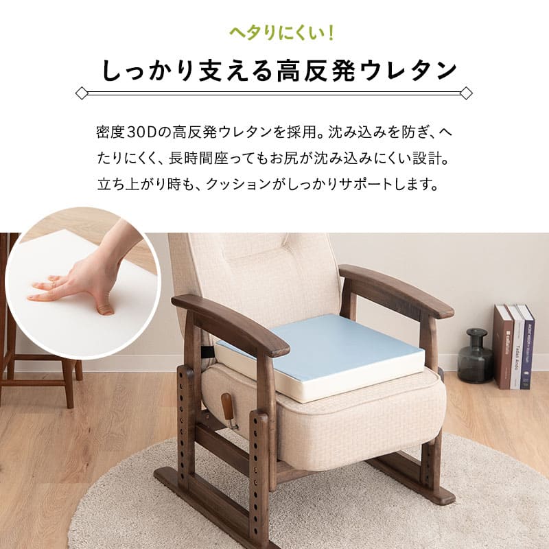 お食事クッション 高さ調節可能 2段 防水タイプ 子供 キッズ ベビー キッズチェア クッション 座布団