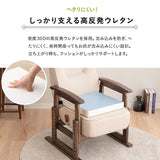 お食事クッション 高さ調節可能 2段 防水タイプ 子供 キッズ ベビー キッズチェア クッション 座布団