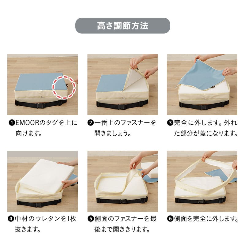 お食事クッション 高さ調節可能 2段 防水タイプ 子供 キッズ ベビー キッズチェア クッション 座布団