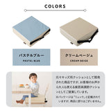 お食事クッション 高さ調節可能 2段 防水タイプ 子供 キッズ ベビー キッズチェア クッション 座布団