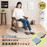 お食事クッション 高さ調節可能 2段 防水タイプ 子供 キッズ ベビー キッズチェア クッション 座布団