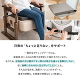 お食事クッション 高さ調節可能 ソファ生地タイプ 子供 キッズ ベビー キッズチェア クッション 座布団