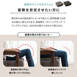 お食事クッション 高さ調節可能 ソファ生地タイプ 子供 キッズ ベビー キッズチェア クッション 座布団