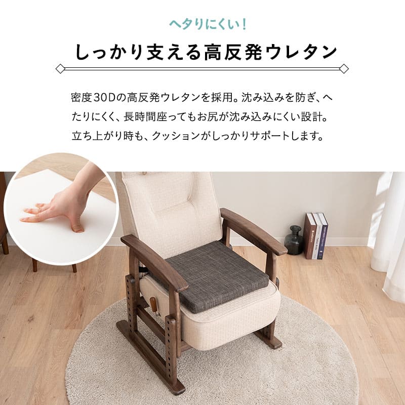 お食事クッション 高さ調節可能 ソファ生地タイプ 子供 キッズ ベビー キッズチェア クッション 座布団