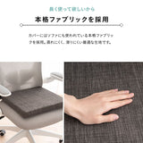 お食事クッション 高さ調節可能 ソファ生地タイプ 子供 キッズ ベビー キッズチェア クッション 座布団