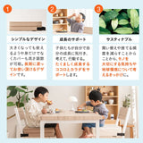 カバーも高さ調節できる お食事クッション 2段 防水タイプ ベルト付き 子供 キッズ ベビー キッズチェア クッション 座布団