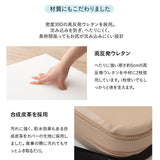 カバーも高さ調節できる お食事クッション 2段 防水タイプ ベルト付き 子供 キッズ ベビー キッズチェア クッション 座布団