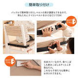 カバーも高さ調節できる お食事クッション 2段 防水タイプ ベルト付き 子供 キッズ ベビー キッズチェア クッション 座布団