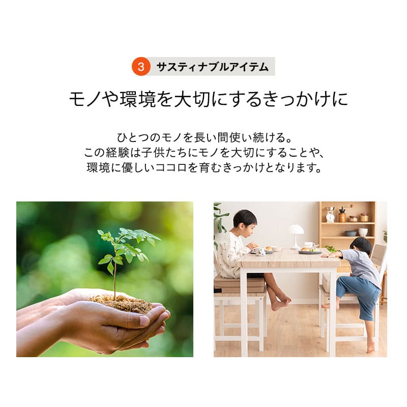 カバーも高さ調節できる お食事クッション 2段 防水タイプ ベルト付き 子供 キッズ ベビー キッズチェア クッション 座布団