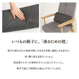 椅子に座るときの首と腰のための枕 椅子用クッション 首枕 腰枕 ヘッドレスト ネックピロー ランバーサポート 腰当て 背当て 固定バンド付き