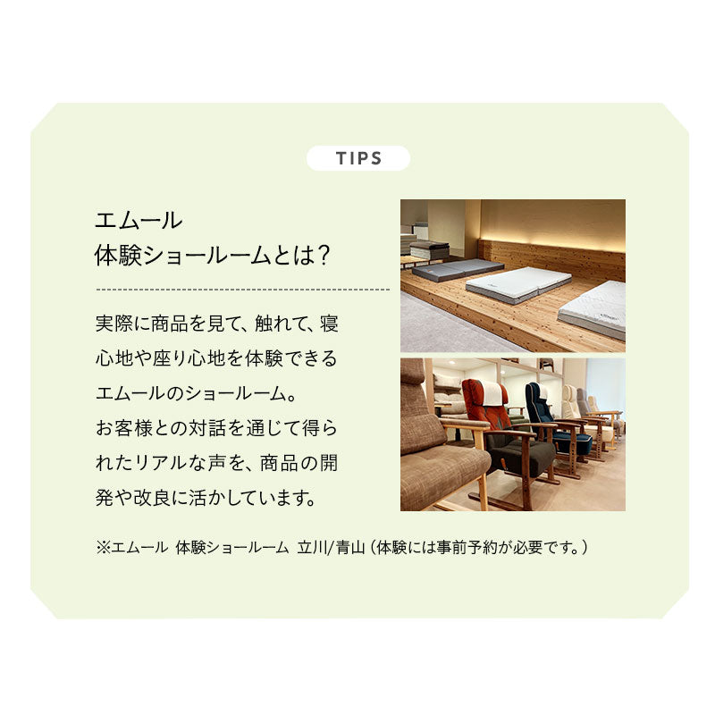 椅子に座るときの首と腰のための枕 椅子用クッション 首枕 腰枕 ヘッドレスト ネックピロー ランバーサポート 腰当て 背当て 固定バンド付き