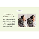 椅子に座るときの首と腰のための枕 椅子用クッション 首枕 腰枕 ヘッドレスト ネックピロー ランバーサポート 腰当て 背当て 固定バンド付き