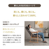 椅子に座るときの首と腰のための枕 椅子用クッション 首枕 腰枕 ヘッドレスト ネックピロー ランバーサポート 腰当て 背当て 固定バンド付き