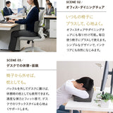椅子に座るときの首と腰のための枕 椅子用クッション 首枕 腰枕 ヘッドレスト ネックピロー ランバーサポート 腰当て 背当て 固定バンド付き