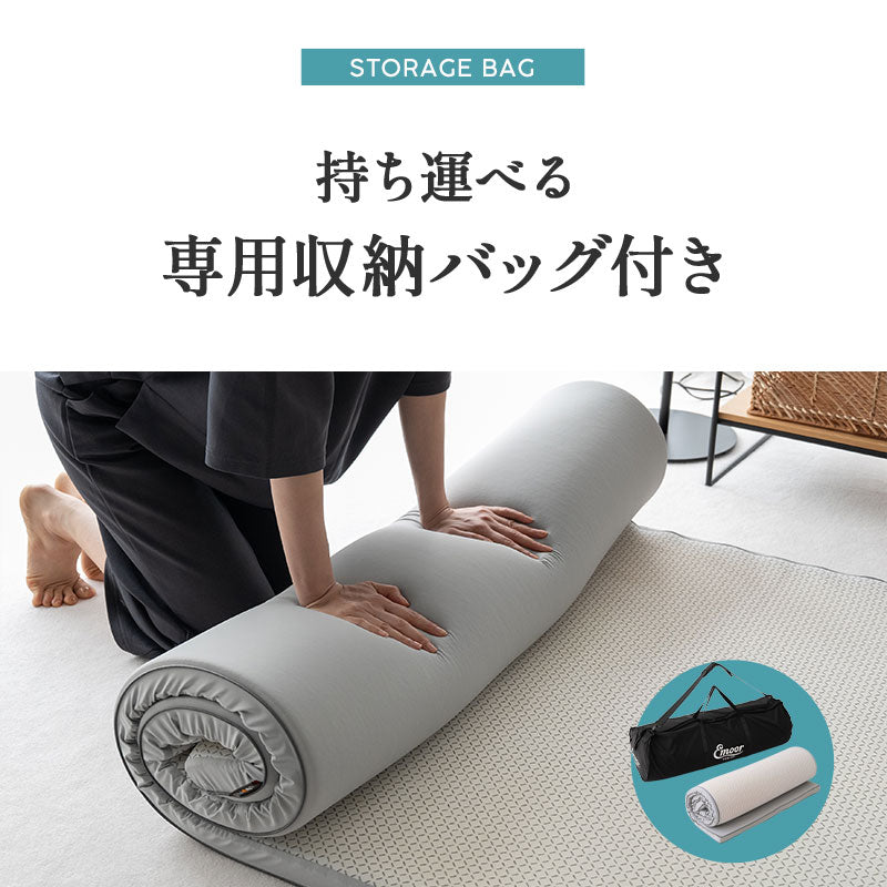 オーバーレイマットレス トッパー LEVIA レヴィア 収納バッグ付き 高弾性 ウレタン やわらか ロールマットレス ベッドマットレス 薄型 一枚物 遠征 出張 宿泊施設 アウトドア キャンプ 車中泊 狭小住宅 避難用 来客用 ショールーム体験可