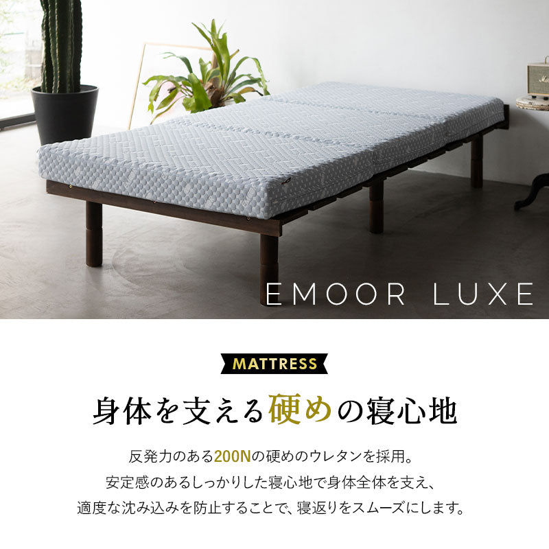 EMOOR コンパクト布団3点セット 布団3点セット シングル 収納ケース付き コンパクト 折りたたみ