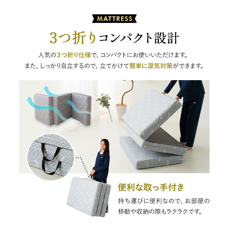 EMOOR コンパクト布団3点セット 布団3点セット シングル 収納ケース付き コンパクト 折りたたみ