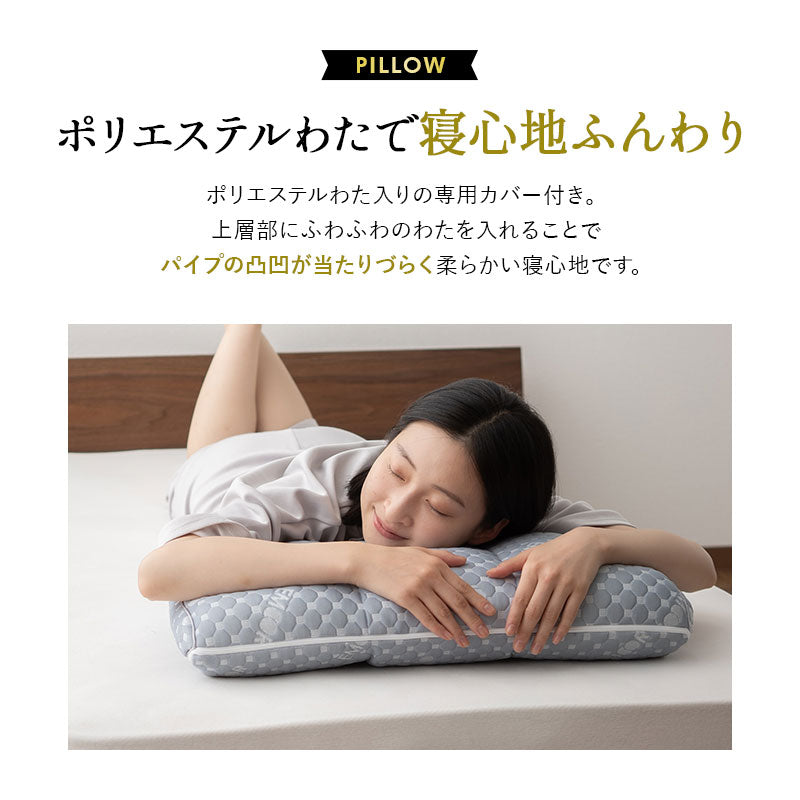 EMOOR コンパクト布団3点セット EMOOR LUXE】 布団3点セット シングル 抗菌 防臭 防ダニ 高機能