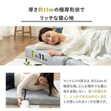 コンパクトサイズ 三つ折りマットレス 折りたたみマットレス 幅65cm 幅80cm リュクスマットレス ごろ寝
