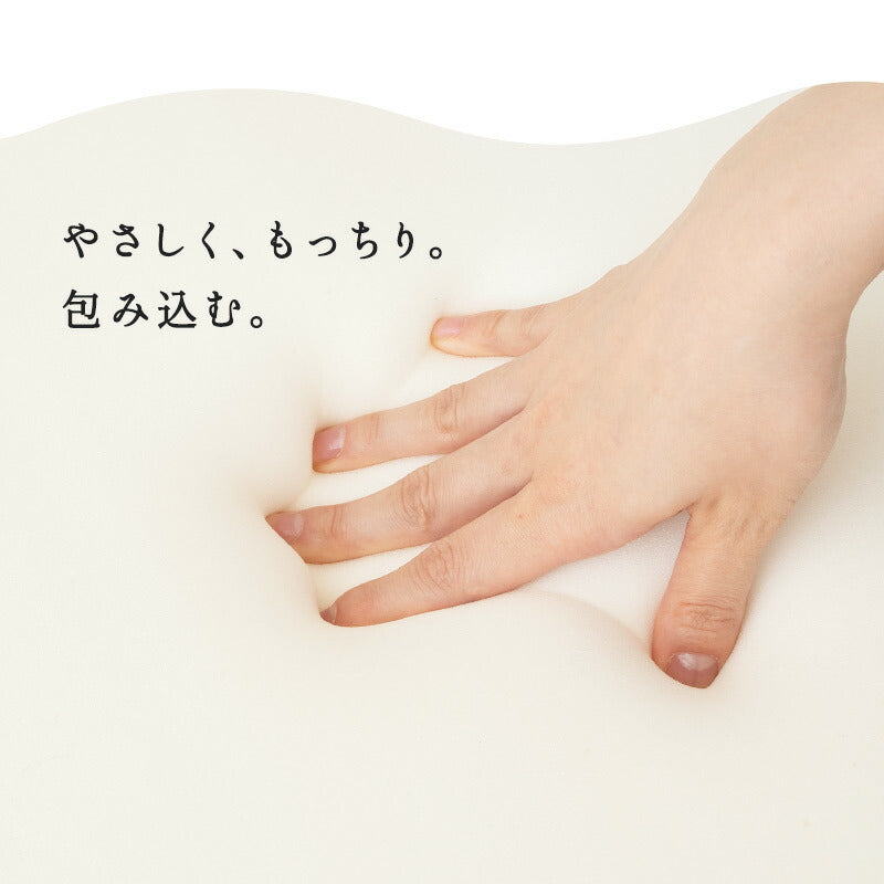 布団マットレス シングル 収納バンド付き 折りたたみ マットレス
