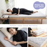 寝心地が選べる 布団マットレス シングルサイズ 収納バンド付き 低反発 高反発 2層構造 リバーシブル わた入りカバー 折りたたみ 三つ折り 3つ折り FUTONマットレス