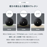 モデュールマットレス 三つ折り 折りたたみマットレス 寝心地カスタマイズ可能 極厚 14cm 高反発 高弾性 ウレタン 2層構造