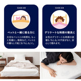 マットレスプロテクター 全面防水タイプ シングル セミダブル ダブル クイーン 防水カバー 防水シーツ マットレス ベッド 宿泊施設 介護