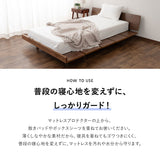 マットレスプロテクター 全面防水タイプ シングル セミダブル ダブル クイーン 防水カバー 防水シーツ マットレス ベッド 宿泊施設 介護