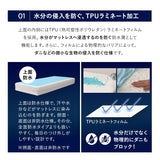 マットレスプロテクター ボックスシーツタイプ シングル セミダブル ダブル クイーン 防水カバー 防水シーツ マットレス ベッド 宿泊施設 介護