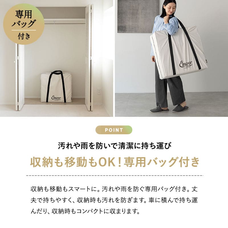 5つ折り ごろ寝マット マットレス 幅65cm コンパクトサイズ 専用バッグ付き 折りたたみ 高反発ウレタン 昼寝 アウトドア 車中泊 狭小住宅 子供用 避難用 来客用