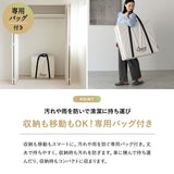 5つ折り ごろ寝マット マットレス 幅65cm コンパクトサイズ 専用バッグ付き 折りたたみ 高反発ウレタン 昼寝 アウトドア 車中泊 狭小住宅 子供用 避難用 来客用