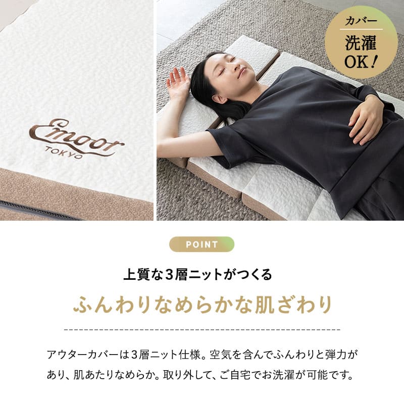 【程度良好】VAMPIRATE 5'6\" MATTRESS 中古サーフボード - EMERYサーフボード／バンパイレーツサーフボード