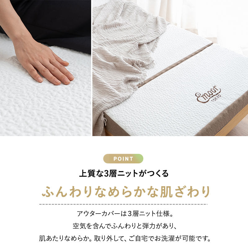 Nestleap】 5つ折り マットレス シングル 専用バッグ付き 折りたたみ