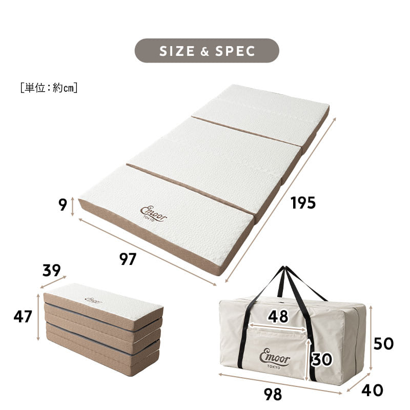 Nestleap】 5つ折り マットレス シングル 専用バッグ付き 折りたたみ