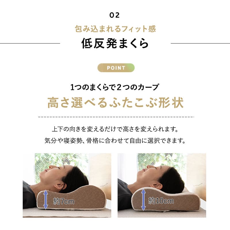 Nestleap】 布団6+1点セット シングルサイズ マットレス 枕 洗える 枕