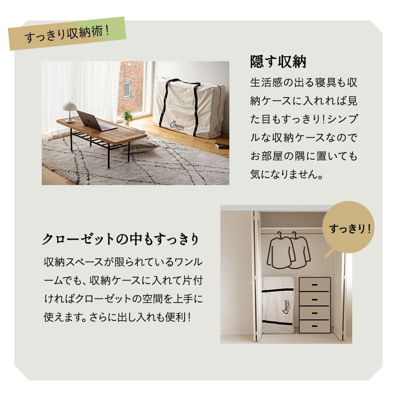 布団6+1点セット シングル マットレス 枕 洗える 洗濯可 枕カバー フィットシーツ ワンタッチシーツ 洗い替え 収納ケース 寝具セット 来客 引っ越し 省スペース ネストリープ Nestleap