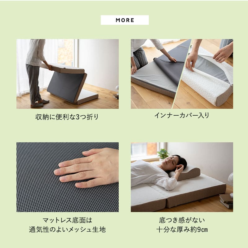 Nestleap】 布団6+1点セット シングルサイズ マットレス 枕 洗える 枕