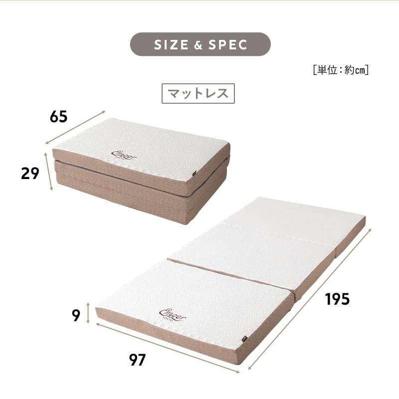 Nestleap】 布団6+1点セット シングルサイズ マットレス 枕 洗える 枕