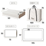 布団6+1点セット シングル マットレス 枕 洗える 洗濯可 枕カバー フィットシーツ ワンタッチシーツ 洗い替え 収納ケース 寝具セット 来客 引っ越し 省スペース ネストリープ Nestleap